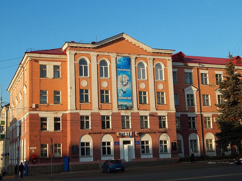 купить диплом в Кумертау купить диплом Кумертау